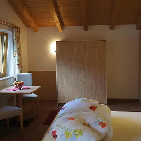 Alpenecho Apartment Neustift im Stubaital