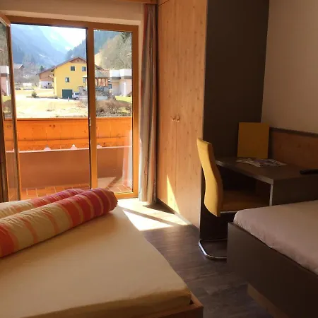 Alpenecho * Rehoboth Beach